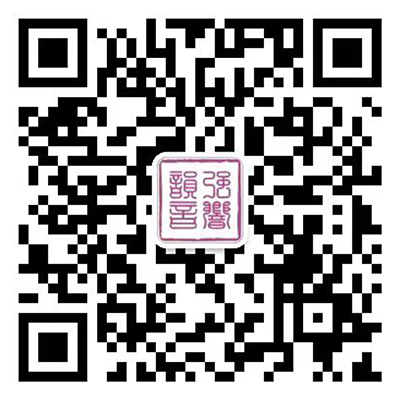 添加微信